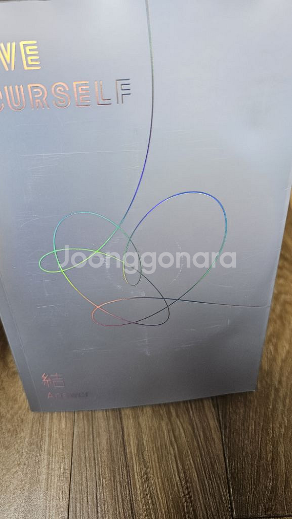 방탄 앤써S--1