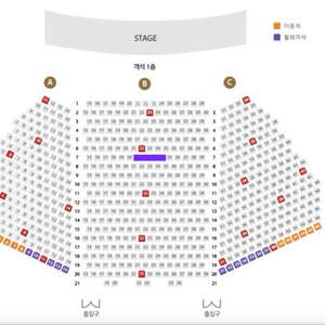 [김준수 단석]알라딘 4/22 4월22일 1자리