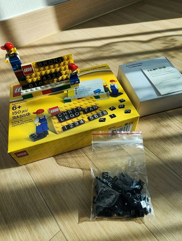 850425 레고 비즈니스 카드 홀더 (명함 꽂이)--1