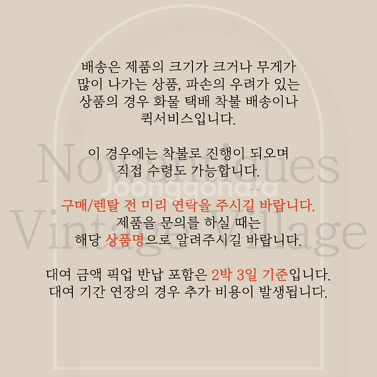 고미술품 고대 그리스 사티로스 청동 벽 가면 엔틱소품--4
