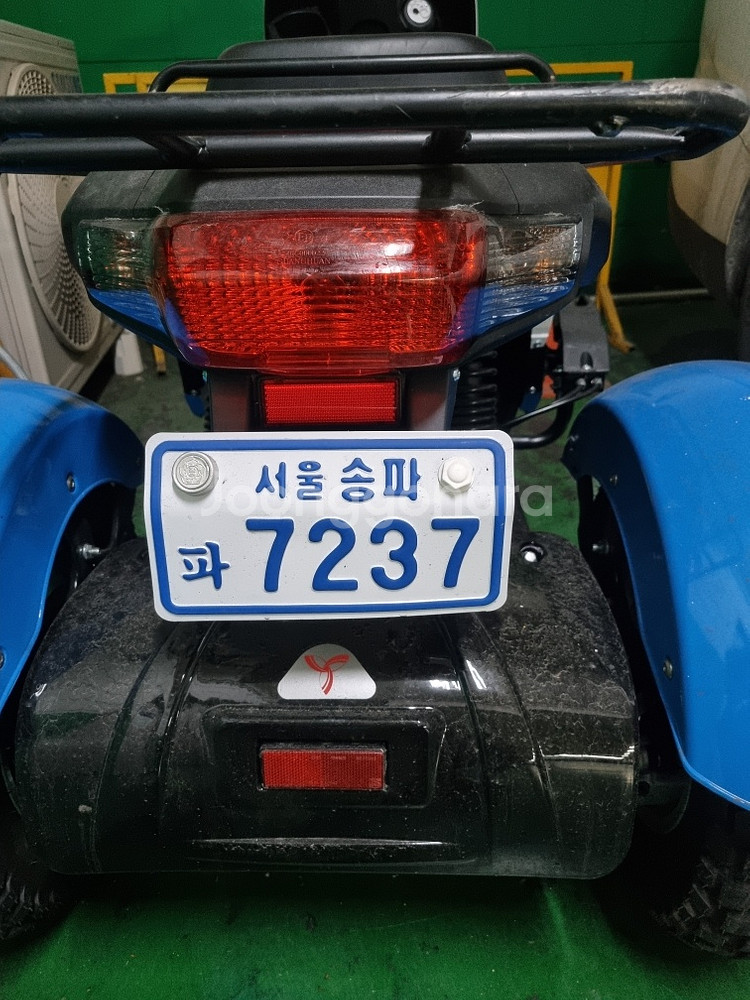 삼륜오토바이--1