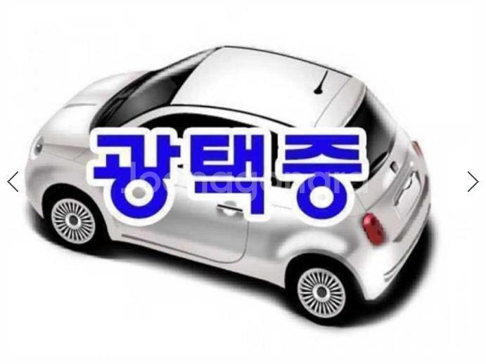 @13년식 어코드(9세대) 2.4 전국최저가격--2