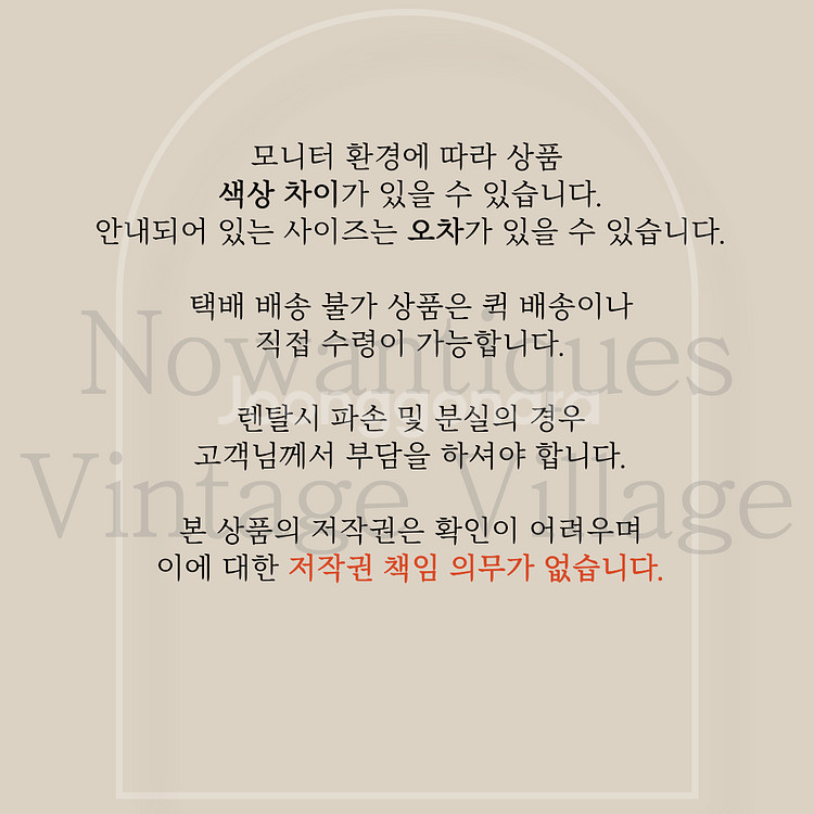 골동품 일본 주철 주전자 엔틱 드라마 영화 촬영 소품--8