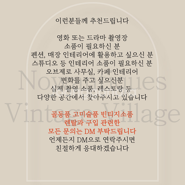 골동품 일본 주철 주전자 엔틱 드라마 영화 촬영 소품--6