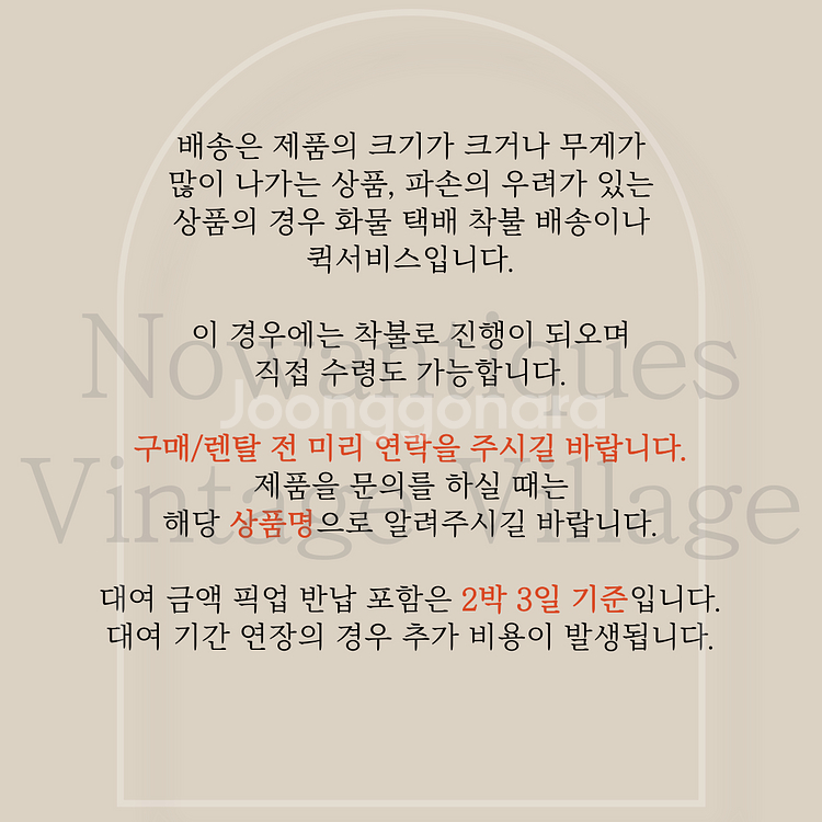 골동품 일본 주철 주전자 엔틱 드라마 영화 촬영 소품--7