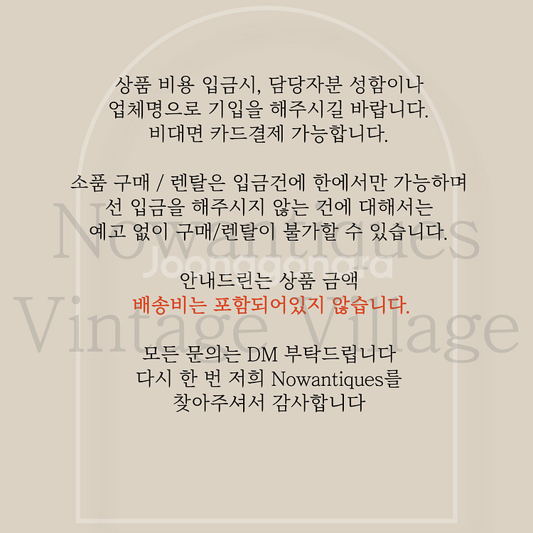 1920년대 20세기 초반 수동 크랭크 축음기 작동됨--9