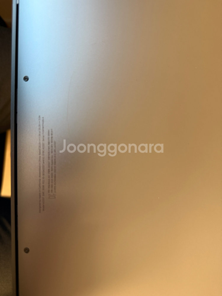 맥북에어 13 2020 m1 8g 256 94%--2