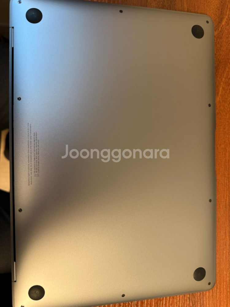 맥북에어 13 2020 m1 8g 256 94%--1