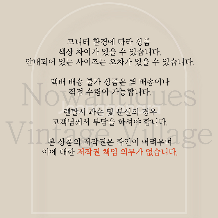 필리핀 이고로트 조각 나무 헤드헌터 방패 전시품 브라운--8