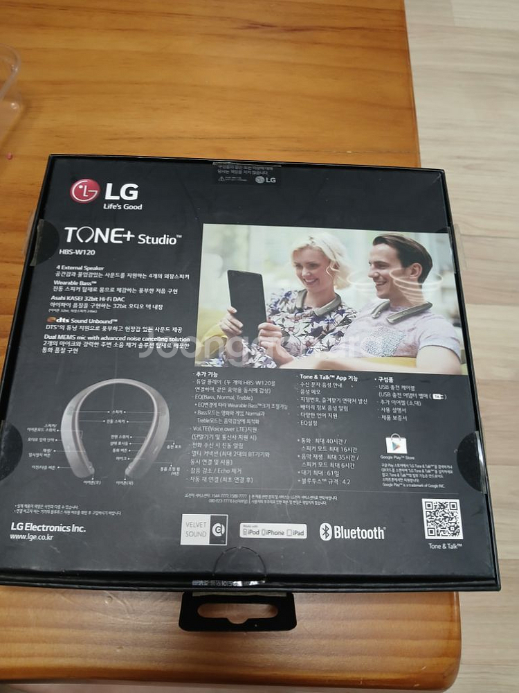 LG TONE+ Studio 팝니다.--1