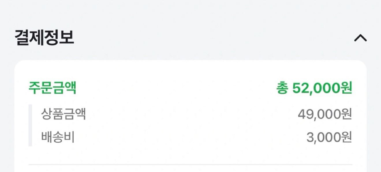 이미스 모자 뉴로고 베이지 새상품--3