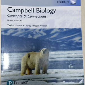 캠벨 생명과학 Campbell Biology 9판