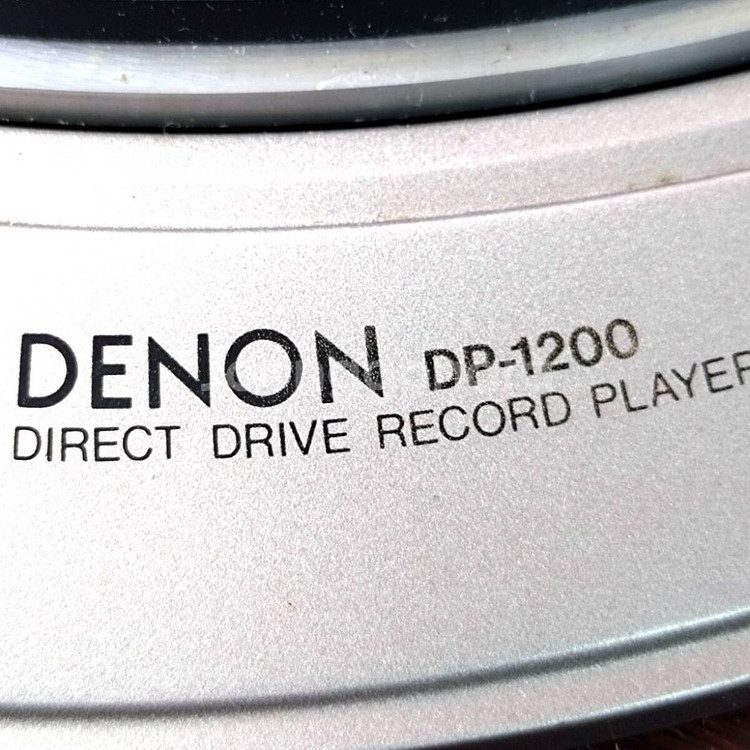 Denon DP-1200 턴테이블--3
