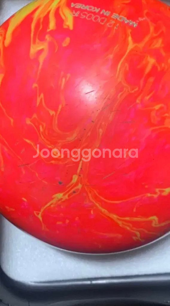 로드필드 어메이징 핑크/그린 8~11파운드 볼링공--5