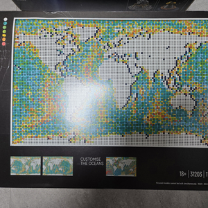 레고 31203 세계지도 미개봉
