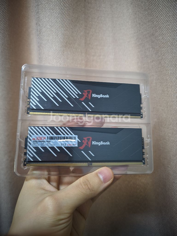 킹뱅크 ddr5 5600mhz 24gb 2개--0