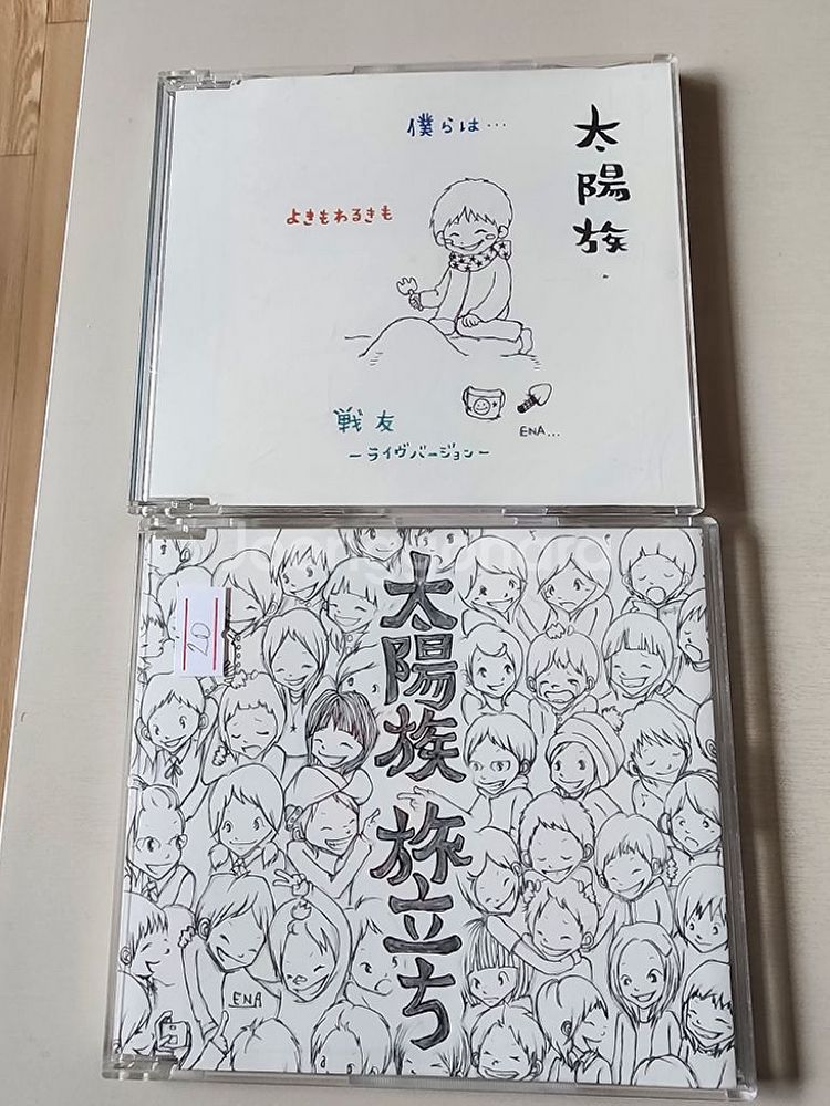 일본 남자,정규,싱글음반--1