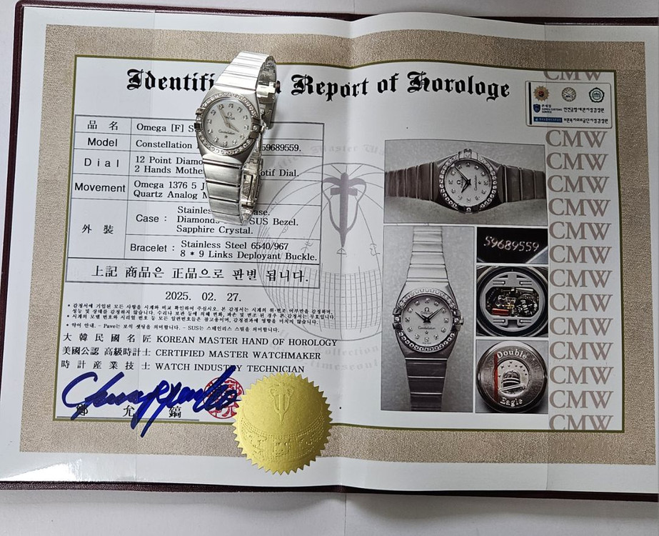 오메가 컨스틸레이션 여성용 다이아몬드 메탈 시계/SWI 이미지