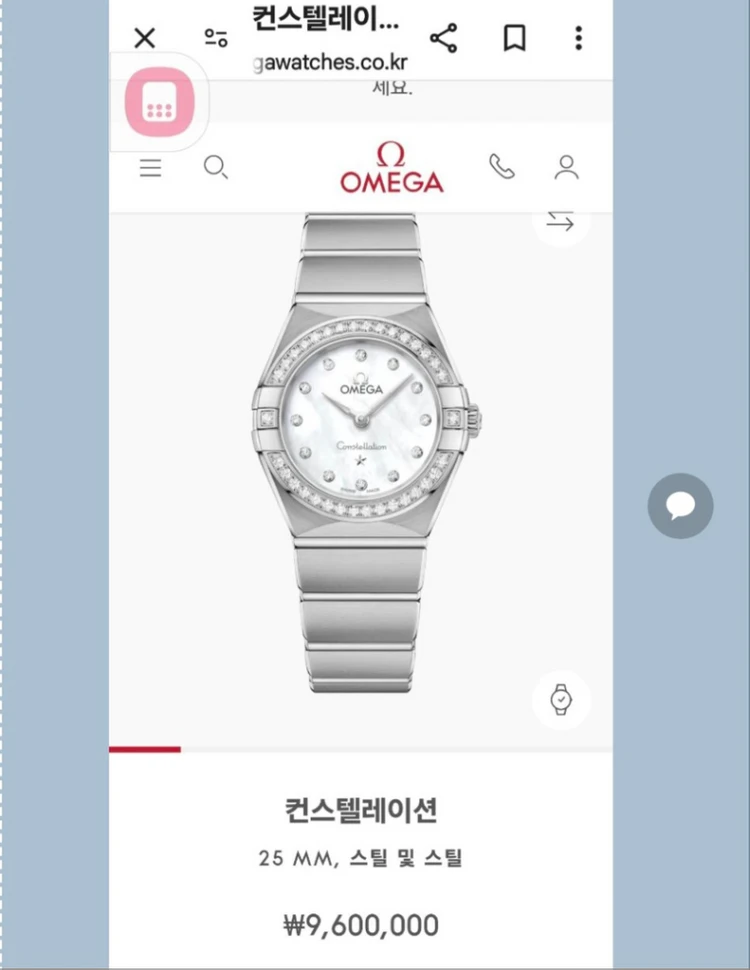 오메가 컨스틸레이션 여성용 다이아몬드 메탈 시계/SWI 이미지