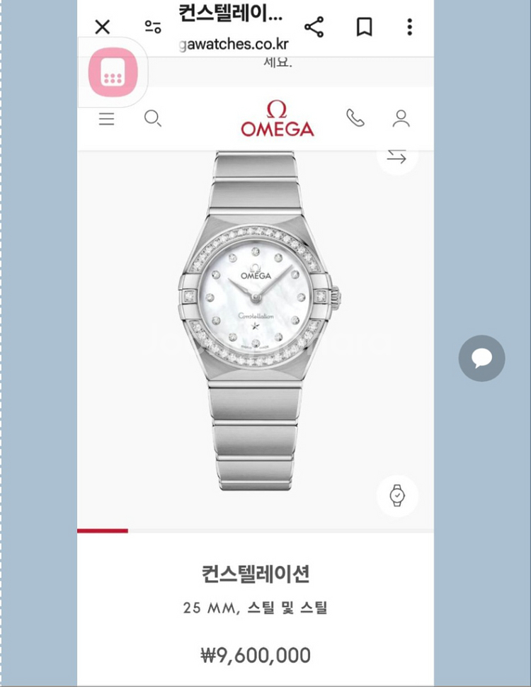 오메가 컨스틸레이션 여성용 다이아몬드 메탈 시계/SWI--9