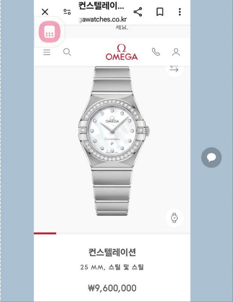 오메가 컨스틸레이션 여성용 다이아몬드 메탈 시계/SWI 이미지