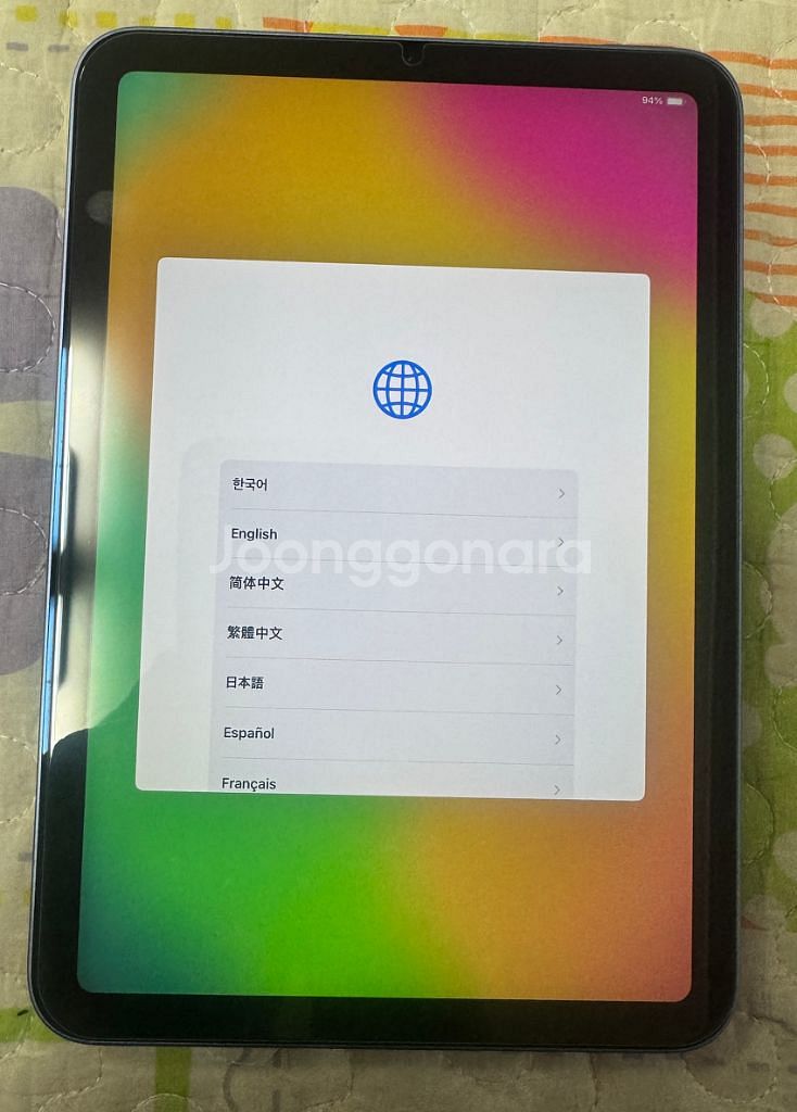 아이패드 미니 6 WIFI 64G--1