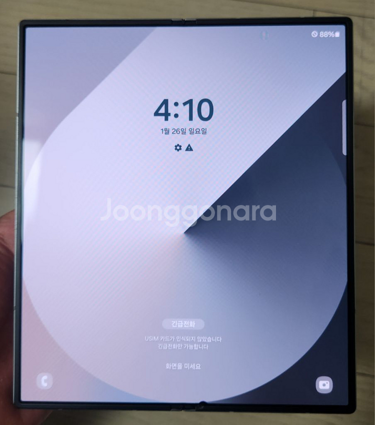 폴드6 256기가 S급 실버 풀박 판매--4