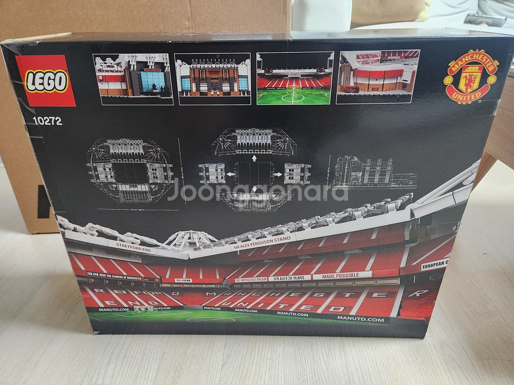 레고 10272 미개봉 MISB (택포)--1