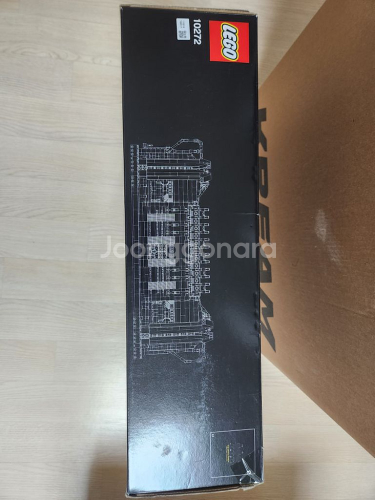 레고 10272 미개봉 MISB (택포)--4