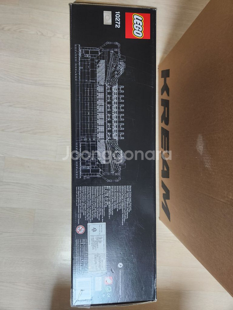 레고 10272 미개봉 MISB (택포)--5