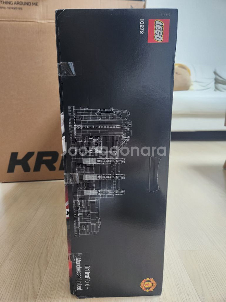 레고 10272 미개봉 MISB (택포)--2