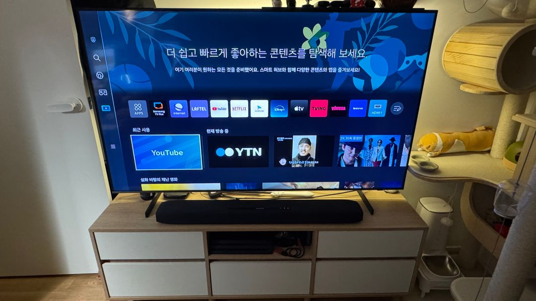 ANKER Soundcore 인피니 프로 사운드바 이미지