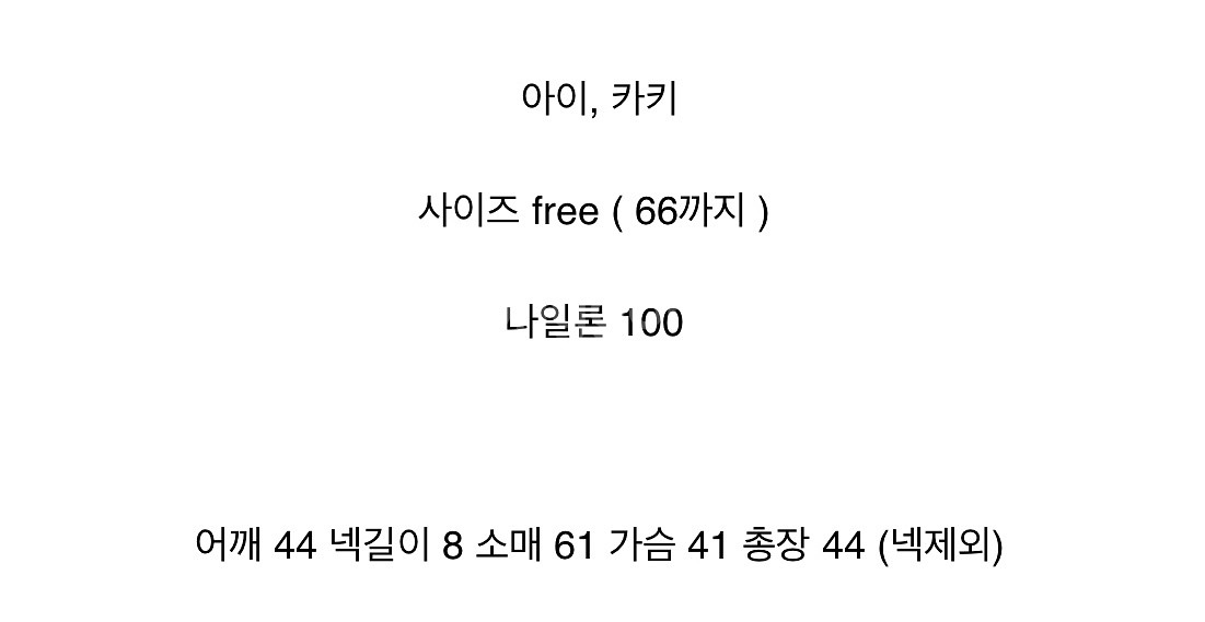 바이씨니 세트--5