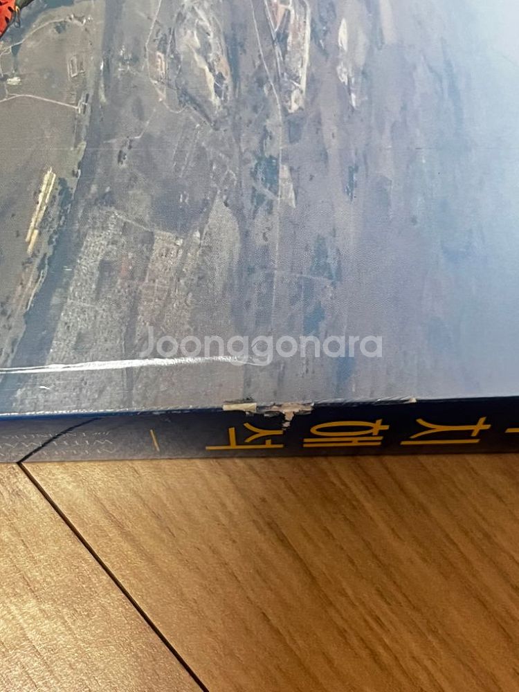기계공학 전공책 판매합니다--3