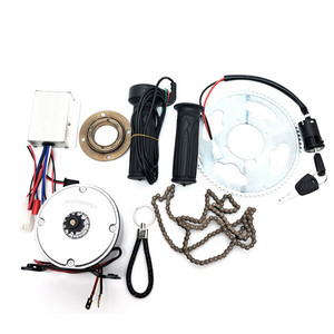전기자전거 전기자전거키트 전기자전거부품