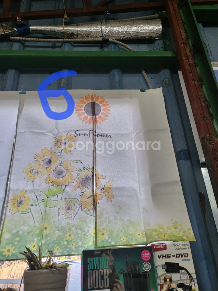 새상품 방문형 커튼 6종 가리개 바란스커튼+압축봉셋트--2