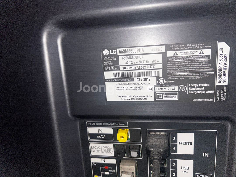 LG 65인치 나노셀 LG TV 판매합니다.--3