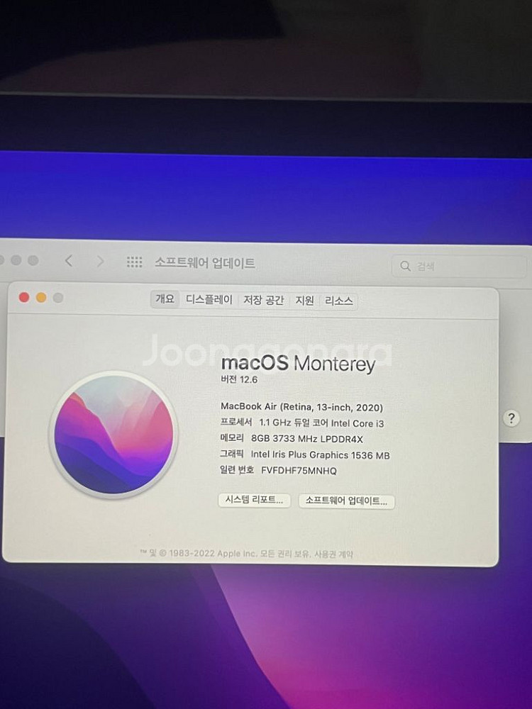 2020 맥북에어 i3 8GB--9