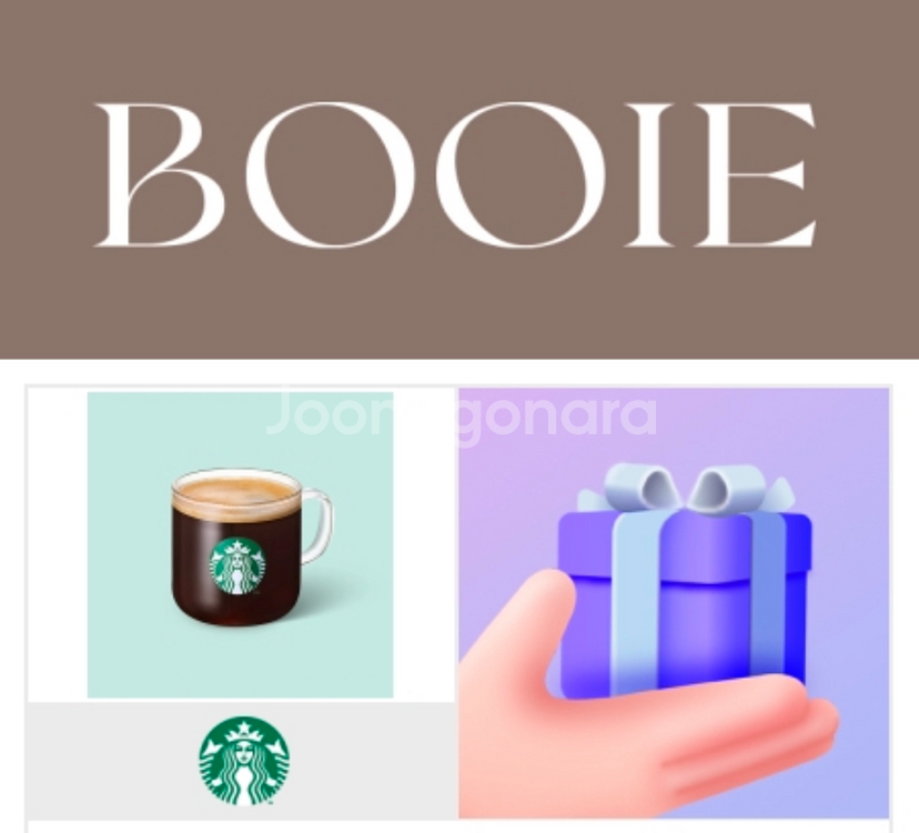 스타벅스 아메리카노 기프티콘--0