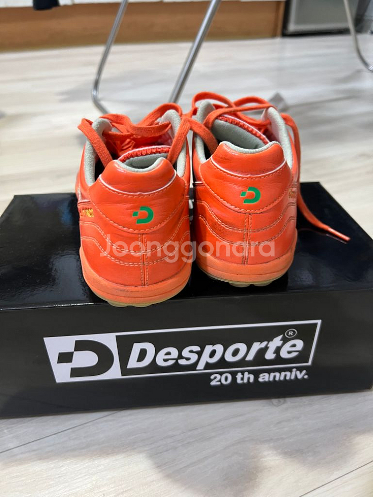 데스포르치 캄피나스 jtf pro2 245--1