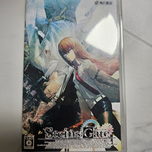 슈타인즈 게이트 Steins;Gate PSP UMD