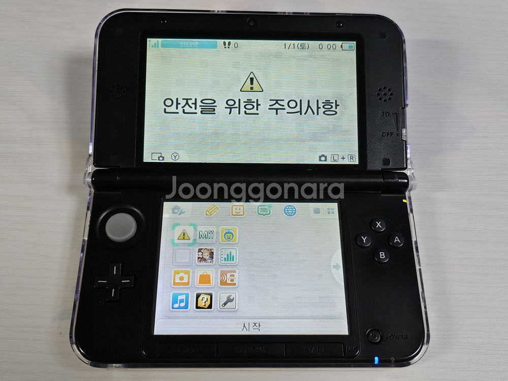 닌텐도 3DS XL 레드 A급--5