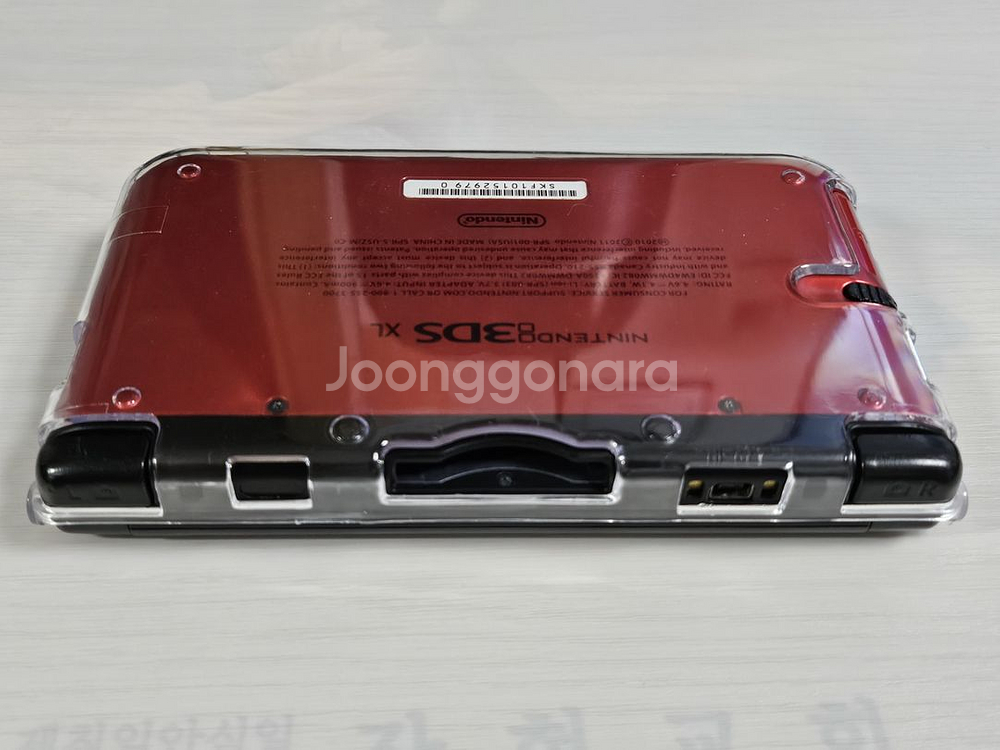 닌텐도 3DS XL 레드 A급--2
