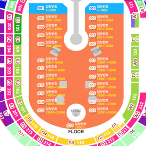 콜드플레이 지정석 P 1층 w2구역 2열 양도