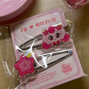구달 티니핑 하츄핑 핀 머리핀