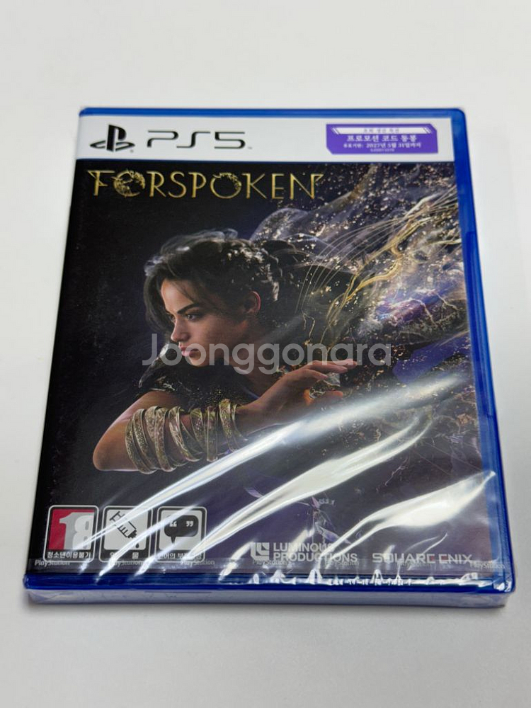 PS5 포스포큰 미개봉--0