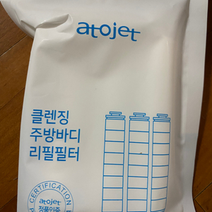 아토젯 필터 모음