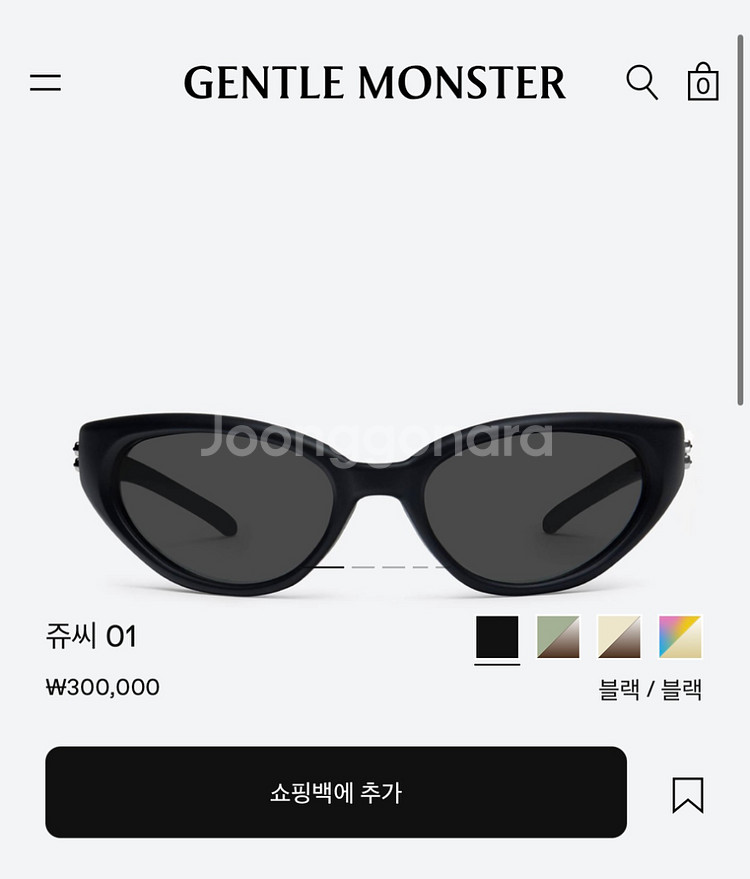 젠틀몬스터 쥬씨 01--0