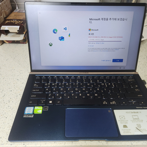 asus ux433f zenbook 14인치 판매