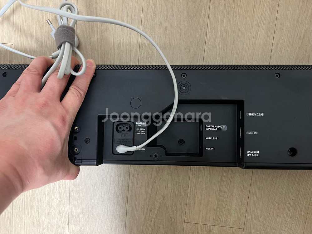 삼성사운드바 HW-MS550/KR 팝니다--2